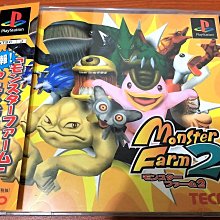 幸運小兔 PS1 PS 勇者鬥惡龍 7 伊甸的戰士們 有側標 PlayStation PS3、PS2 主機適用 G8 歷史價格詳細信息