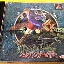 薛丁格的貓：50個改變歷史的物理學實驗 歷史價格詳細信息