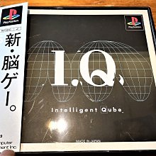 PS IQ FINAL(裸片) 歷史價格詳細信息