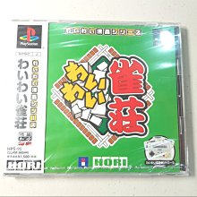 全新 純日版 SONY PS3 MLB 職棒 棒球 大聯盟 搖頭娃娃 歷史價格詳細信息