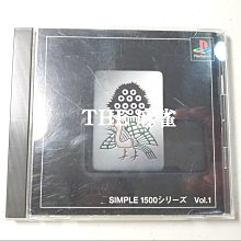 珍藏精品 Sony  ICF 7600D  高性能  短波 全波段收音機   日本製 經典銘機 歷史價格詳細信息