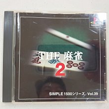 珍藏精品  Sony  ICF 7600   7波段 收音機  日本製 經典銘機 歷史價格詳細信息
