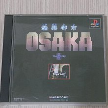 OSAKI 小巧輕便充電式電動理容组 OS-PA621 歷史價格詳細信息