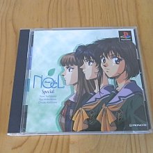 Noel A Christmas Story Christian Reid Frances Tiernan Catholic 1911 Booklet Vtg 歷史價格詳細信息