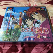 【神劍闖江湖 浪客劍心】OVERSIZE落肩版型短袖日本漫畫動漫卡通動畫電影T恤(2種顏色) 購買多件多優惠!【賣場一】 歷史價格詳細信息