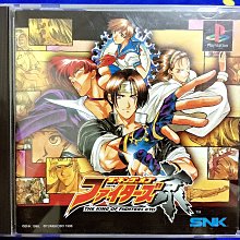 幸運小兔 PS PS1 惡靈古堡 生存者 射擊版 BIOHAZARD PlayStation PS3、PS2 適用 H2 歷史價格詳細信息