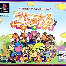 日本限定MAX limited鬼滅之刃瓶裝毛巾罐JAPAN Bottle Towel竈門炭治郎BTT-02 歷史價格詳細信息