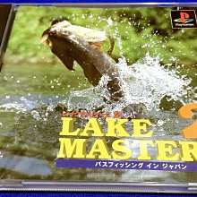 PS3 / PS2 / PS 主機 對應 NBA 1997~另有 井上雄彥籃球 PS5 PS4 NBA 2K23 中文版 歷史價格詳細信息