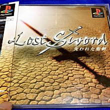 幸運小兔 PS1 PS 勇者鬥惡龍 7 伊甸的戰士們 有側標 PlayStation PS3、PS2 主機適用 G8 歷史價格詳細信息