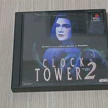 【小蕙館】PS1＞ 時空引導者 夢幻劇場 (純日版) 有側標 歷史價格詳細信息