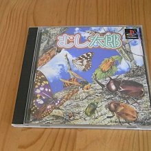 【小蕙館】PS~ 太空戰士7 / 太空戰士VII (國際版) ps one版 歷史價格詳細信息