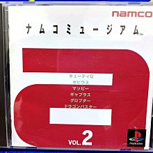 科精智創304不鏽鋼真空腔體 過渡腔室 真空腔體 歷史價格詳細信息