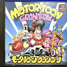 幸運小兔 PS遊戲 PS 庫洛魔法使 俄羅斯方塊 永恆之心 百變小櫻 魔卡少女櫻 PS3、PS2 適用 B2 歷史價格詳細信息