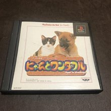 二手物品，貓砂盆，含鏟子，30*40 歷史價格詳細信息