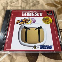 轟炸姬 伸縮吮吸震動 液晶數位顯示 動力感應 伸縮飛機杯 歷史價格詳細信息