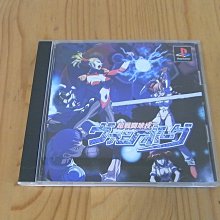 【小蕙館】PS~ 超級機器人大戰α 阿法 ~ 限定版 (純日版) 歷史價格詳細信息