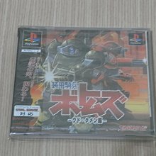 【小蕙館】PS1＞ 全日本女子摔角 女王傳說 (純日版) 歷史價格詳細信息