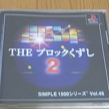 1500系列空白包裝盒 ，全新包裝盒，兼容合適用于西門子15議價出售 歷史價格詳細信息