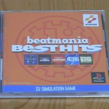 【小蕙館】PS~ beatmania 節奏DJ 東京音樂 (純日版) 歷史價格詳細信息