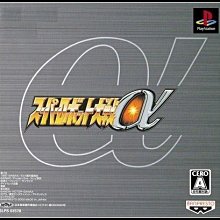 全新未拆《超級機器人大戰 1 / 初回限定生產版》スーパーロボット大戦│DVD│ 歷史價格詳細信息