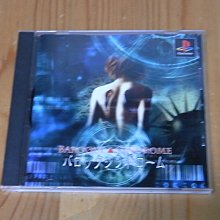 巴洛克風格西班牙製大理石手工鑲崁拼花銅雕邊櫃 玄關櫃 老件【更美歐洲傢飾古董老件Amazing House】台南 歷史價格詳細信息