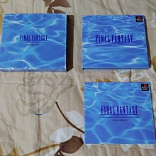 PS 太空戰士模擬版 FINAL FANTASY TACTICS 編號92 歷史價格詳細信息