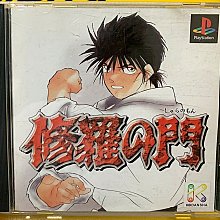 PS3 / PS2 / PS 主機 對應 NBA 1997~另有 井上雄彥籃球 PS5 PS4 NBA 2K23 中文版 歷史價格詳細信息