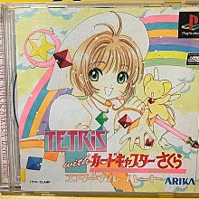 俄羅斯幸運幣lucky coin鍍銀紀念幣 收藏幣四葉草硬幣紀念章 歷史價格詳細信息