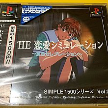 PS2 模擬遊戲：歡迎光臨山羊村 SuperLite 2000 歷史價格詳細信息