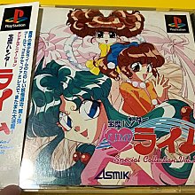 幸運小兔 PS3 人中之龍 OF THE END 紙盒限定 精裝版 內附人物貼紙 PlayStation3 歷史價格詳細信息