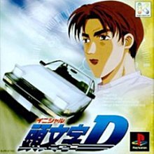 PS3 / PS2 / PS 主機 對應 NBA 1997~另有 井上雄彥籃球 PS5 PS4 NBA 2K23 中文版 歷史價格詳細信息