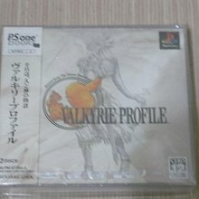 【小蕙館】PS1＞ 全日本女子摔角 女王傳說 (純日版) 歷史價格詳細信息