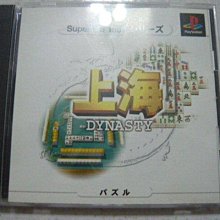 嘟嘟小店 電動鼻毛修剪器 小米有品美森鼻毛修剪器電動男士可充電式去鼻毛清理器剪鼻毛神器 歷史價格詳細信息