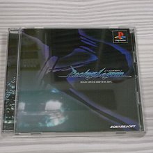 【小蕙館】＜PS1＞F-1 1997年世界GP賽 Formula GRAND PRIX 賽車2 (純日版) 歷史價格詳細信息