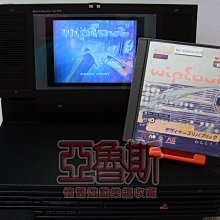 【亞魯斯】PS1 KONAMI GUITER FREAKS 吉他高手 控制器/ 盒裝 /中古商品(看圖看說明) 歷史價格詳細信息