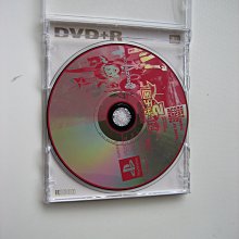 PS 正邪幻想史 日版(有側標)保存良好(PS2主機可玩) 歷史價格詳細信息