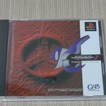 Ayrton Senna 1984-1994 1/8 安全帽 一套11個 歷史價格詳細信息