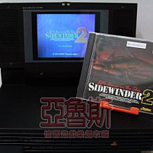 【亞魯斯】PS1 KONAMI GUITER FREAKS 吉他高手 控制器/ 盒裝 /中古商品(看圖看說明) 歷史價格詳細信息