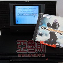 【亞魯斯】PS1 KONAMI GUITER FREAKS 吉他高手 控制器/ 盒裝 /中古商品(看圖看說明) 歷史價格詳細信息