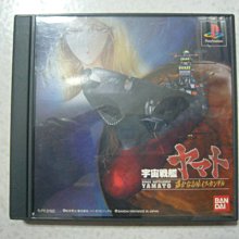 日版 宇宙船 vol.182 日本假面騎士書 四王牌與黑狐大特集號 歷史價格詳細信息