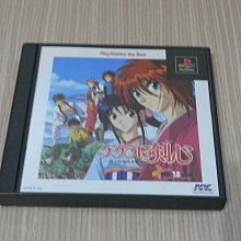 【小蕙館】PS1＞ 神來 (純日版) 歷史價格詳細信息