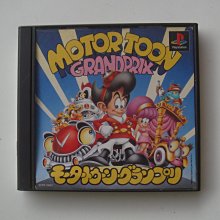 PS3 卡通頻道：穿越時空明星大亂鬥XL 英文版 Cartoon Network 歷史價格詳細信息