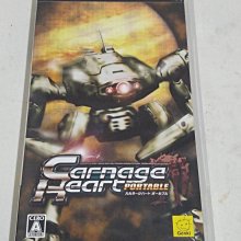 【阿翔師】私房粉絲煲12盒(4~6人份/600g/盒) 歷史價格詳細信息