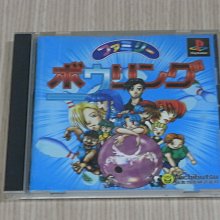 【球球館】小小的小小的（全系列3冊）(可單選 #幼兒繪本 #媽媽團購最愛 #日本畫風 #母嬰用品) 歷史價格詳細信息