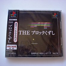 磚也微粒玩具拼裝益智積木3009-3009遊樂園旋轉木馬系列 歷史價格詳細信息