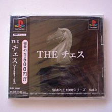 全新PS THE 打磚塊 日版(PS2，PS3也可玩) SIMPLE 1500系列 Vol.14 歷史價格詳細信息