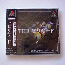 全新PS THE 打磚塊 日版(PS2，PS3也可玩) SIMPLE 1500系列 Vol.14 歷史價格詳細信息