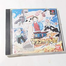 海王子二手書// 遊太郎傳奇 柴田鍊三郎 //切口小汙痕--O5 歷史價格詳細信息