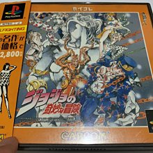 (有側標) PS1 PS 趣味射擊 GUNBULLET 日版 B3 歷史價格詳細信息