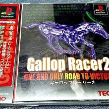 幸運小兔 (有側標) PS PS1 The 打磚塊 Simple 1500 系列日版 H4 歷史價格詳細信息